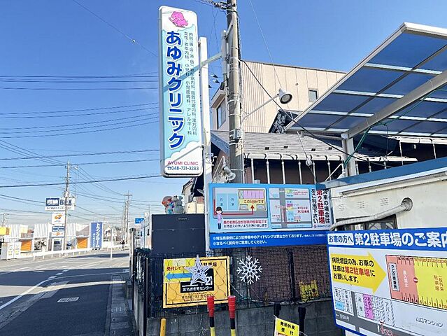  シティプラザせんげん台壱番館　壱番館 3階/-