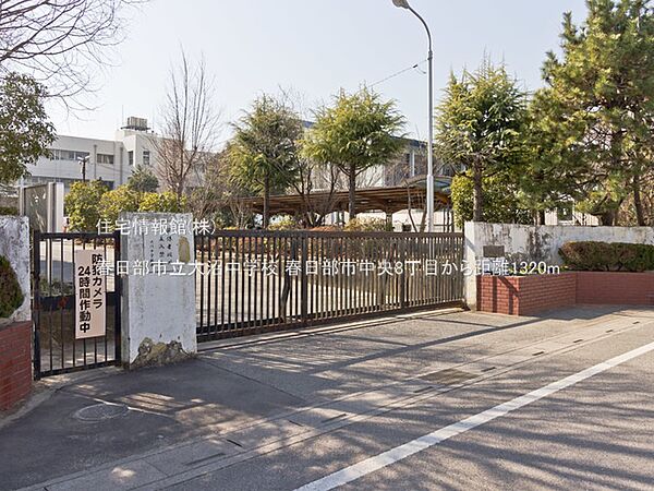 周辺を拡大表示