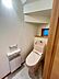 トイレ：ほっと安らげるトイレ空間です。