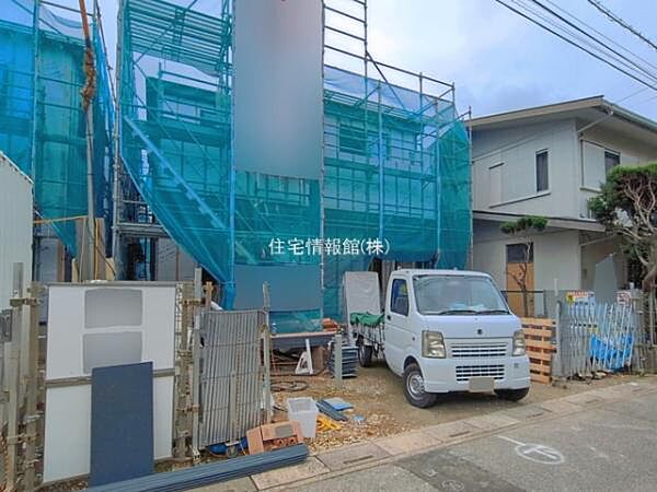 外観を拡大表示