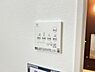 設備：浴室空調設備のご紹介です。