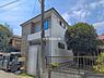 外観：現地写真です。
