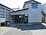 周辺：藤の牛島駅まで約1000m（徒歩13分）