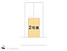 間取り：図面と異なる場合は現況を優先