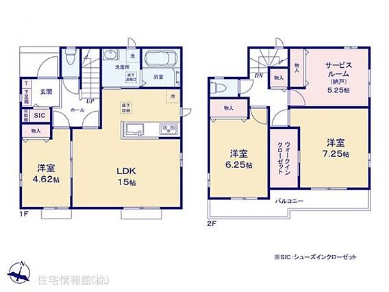 図面と異なる場...