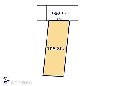 区画図:図面と異なる場合は現況を優先 区画図:図面と異なる場合は現況を優先