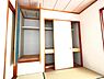 収納：いつでもお部屋をスッキリお使い頂ける収納スペースを設置。