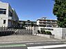 周辺：百間小学校まで約1100m（徒歩14分）