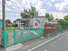 周辺：春日部市立第5保育所まで約1110m（徒歩14分）