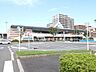 周辺：京成電鉄「京成臼井」駅まで約2850m（徒歩36分）