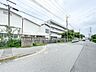 周辺：四街道市立四街道西中学校まで約80m（徒歩1分）