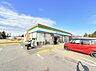 周辺：ファミリーマート千葉金親店まで約1100m（徒歩14分）