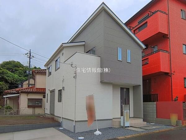 外観を拡大表示
