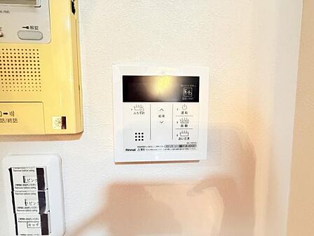 発電・温水設備のご紹介です。