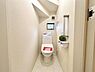 トイレ：ほっと安らげるトイレ空間です。