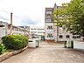 周辺：四街道市立八木原小学校まで約2150m（徒歩27分）
