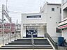 周辺：京成電鉄「京成大和田」駅まで約1280m（徒歩16分）