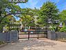 周辺：千葉市立生浜西小学校まで約570m（徒歩8分）