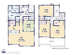 千葉市若葉区原町 3号棟