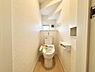 トイレ：ほっと安らげるトイレ空間です。