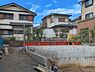 外観：現地写真です。