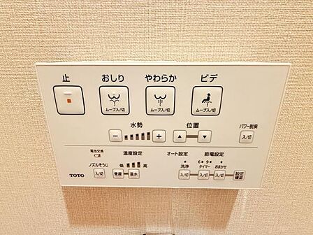 発電・温水設備のご紹介です。