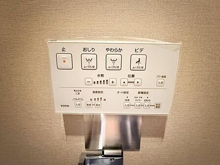 発電・温水設備のご紹介です。