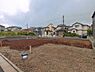 外観：現地写真です。