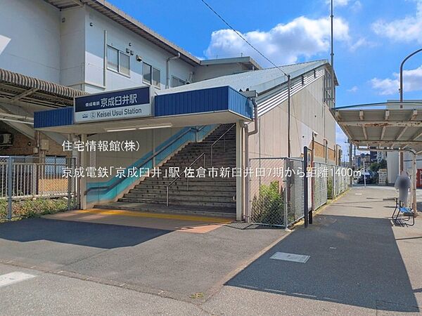 周辺を拡大表示