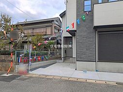 外観の画像