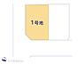 区画図：図面と異なる場合は現況を優先