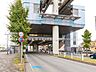 周辺：千葉都市モノレール「桜木」駅まで約2100m（徒歩27分）