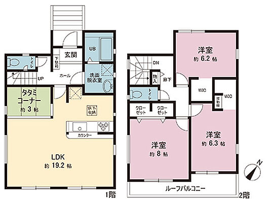 間取り 柏市大津ケ丘3丁目 中古戸建