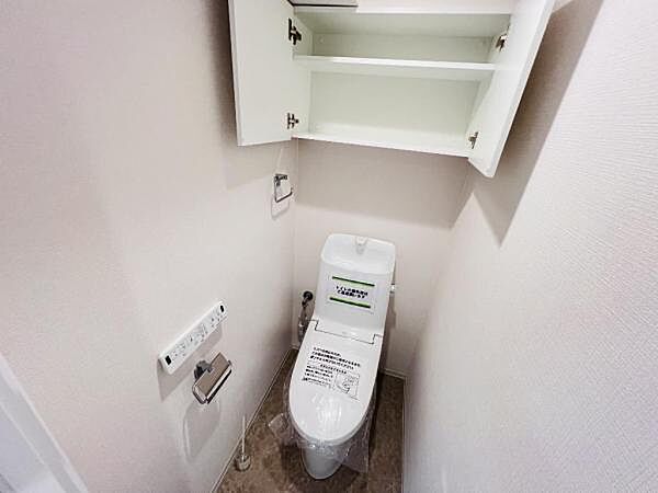 トイレを拡大表示