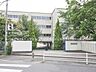 周辺：松戸市立柿ノ木台小学校まで約190m（徒歩3分）