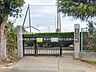 周辺：野田市立川間中学校まで約520m（徒歩7分）