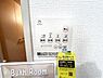 設備：その他設備のご紹介です。