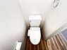 トイレ：ほっと安らげるトイレ空間です。