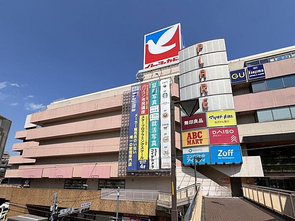 周辺を拡大表示