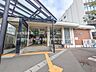 周辺：JR「新八柱」駅まで約920m（徒歩12分）