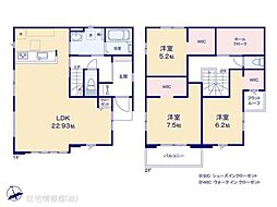 流山市松ヶ丘19期 1号棟