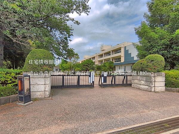 周辺を拡大表示