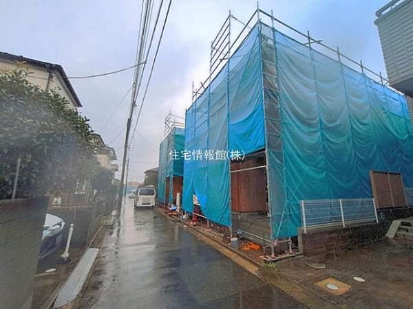 外観を拡大表示
