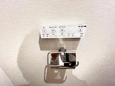 その他設備のご紹介です。