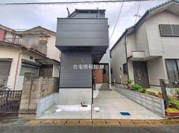 外観の画像