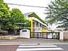 周辺：柏市立豊四季中学校まで約1120m（徒歩14分）
