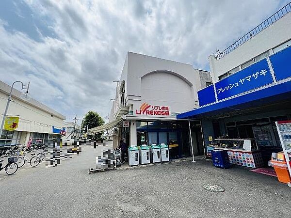 周辺を拡大表示