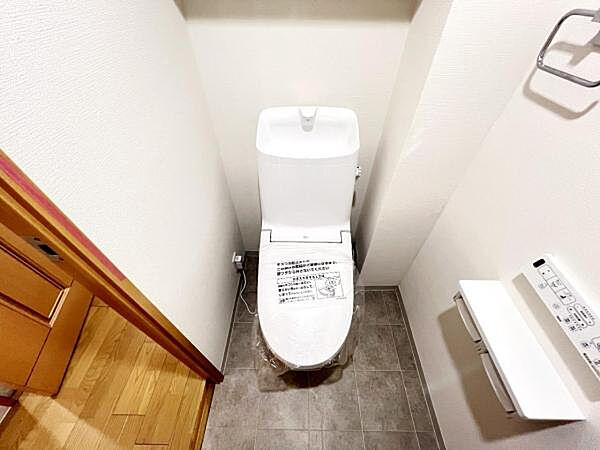 トイレを拡大表示