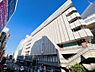 周辺：柏高島屋まで約700m（徒歩9分）