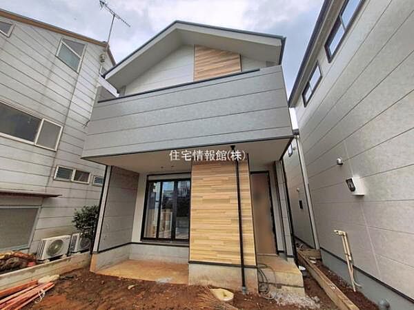 外観を拡大表示